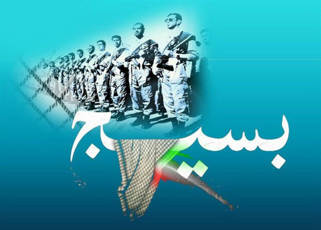 اسوه فرهنگی پایگاه‌های کشور - اصفهان زیبا