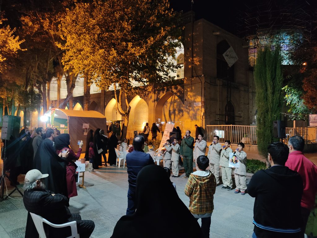 یاران مقاومت پا در میدان گذاشته‌اند - اصفهان زیبا