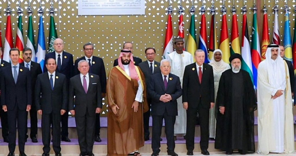 اثرات اجلاس ریاض بر بحران غزه - اصفهان زیبا
