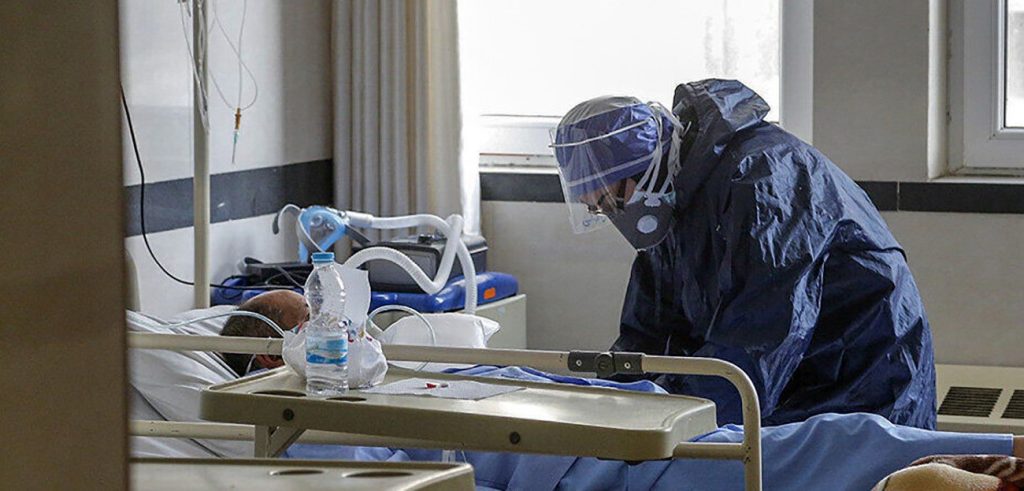 درمانگر جسم، التیام‌بخش روح - اصفهان زیبا