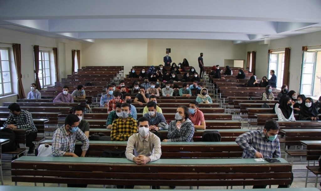 دانشگاه منهای نوآوری - اصفهان زیبا