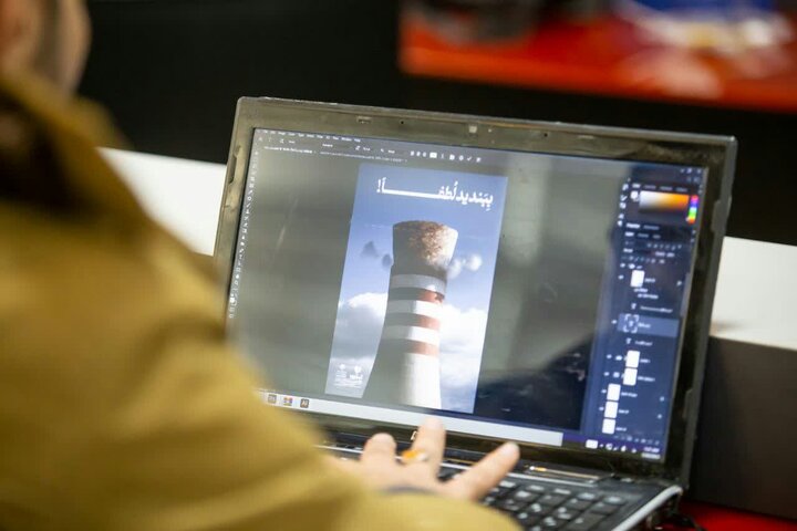 پوسترهای دودی!