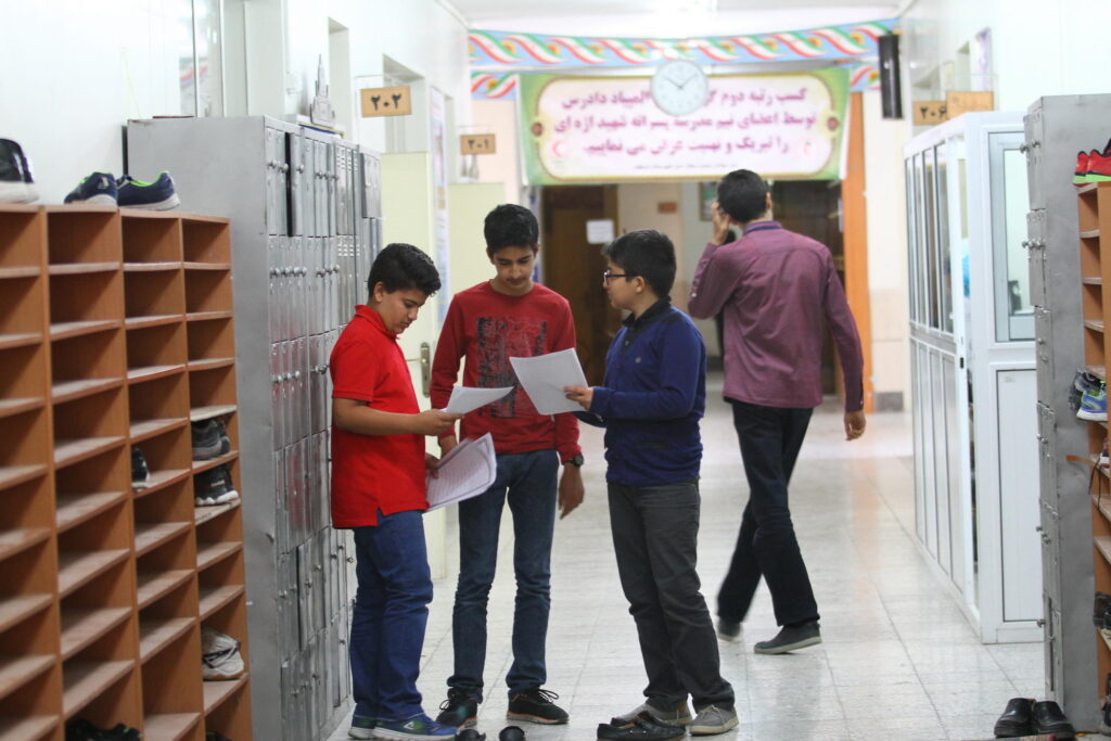 ماجرای انتخاب در مدرسه - اصفهان زیبا