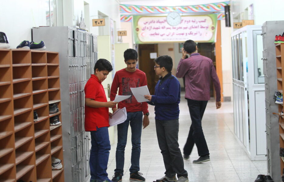 ماجرای انتخاب در مدرسه