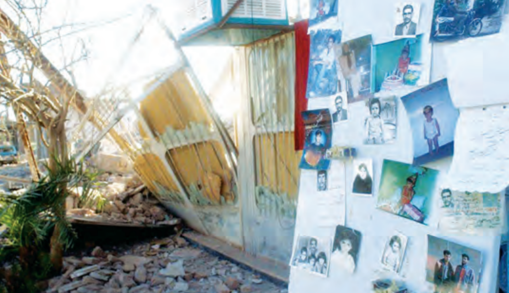 خنده‌های دفن‌شده - اصفهان زیبا