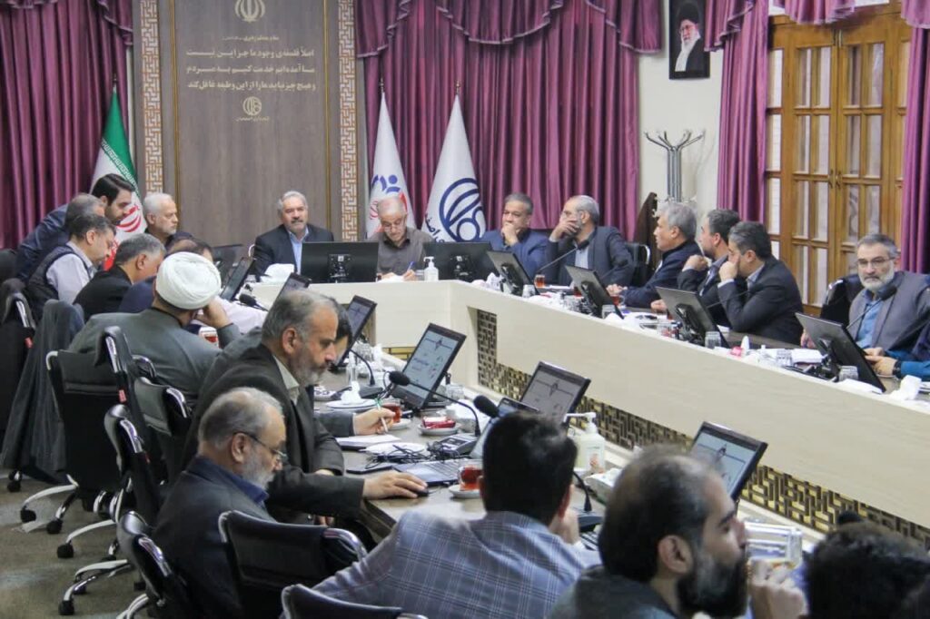 پیگیری مشکلات معلولان در فرمانداری اصفهان - اصفهان زیبا