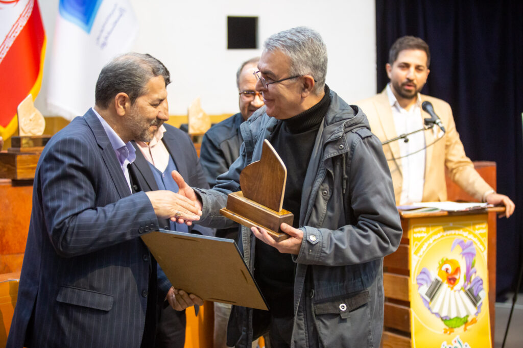 شهرداران کوچک شهر من - اصفهان زیبا