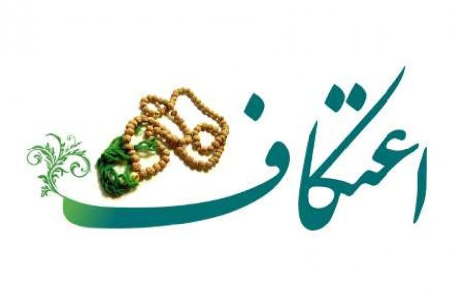 از دعای اوست که چنین محکم قدم برمی&zwnj;داریم