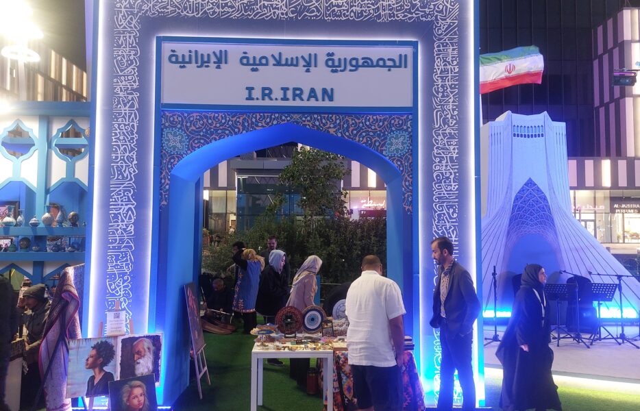 گذر فرهنگی جام ملت&zwnj;ها؛ میزبان هواداران
