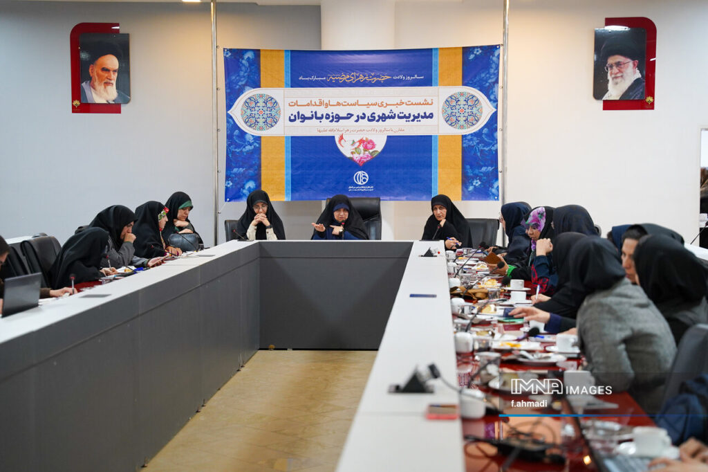 عدم عدالت مکانی در زیرساخت‌های تفریحی بانوان - اصفهان زیبا