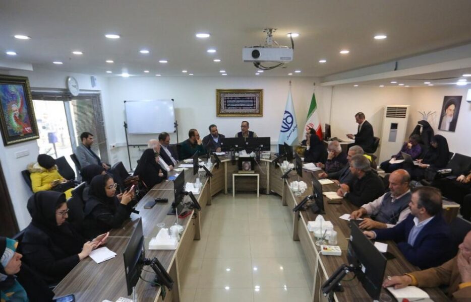 ورود مشاغل خانگی به بازار ارغوان