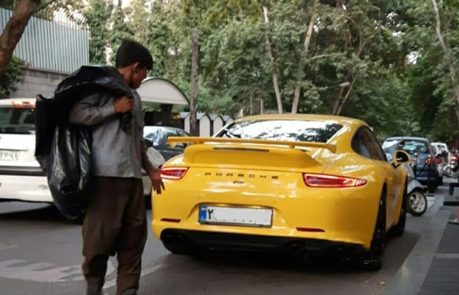 آرزوهای بزرگ