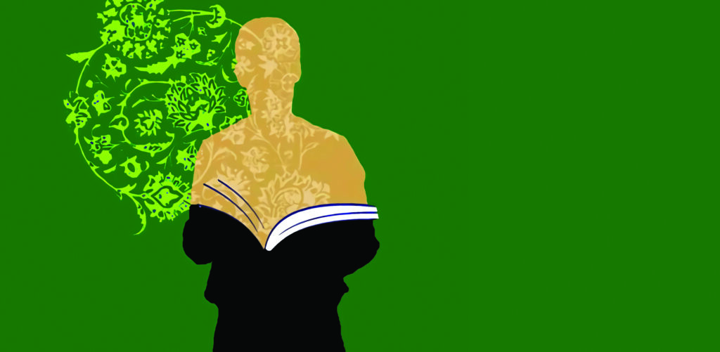 علوم‌انسانی بر کدام پله ایستاده است؟ - اصفهان زیبا