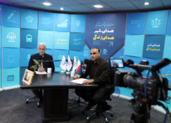 گزارش تصویری برنامه رادیویی صدای شهر با حضور شهردار اصفهان
