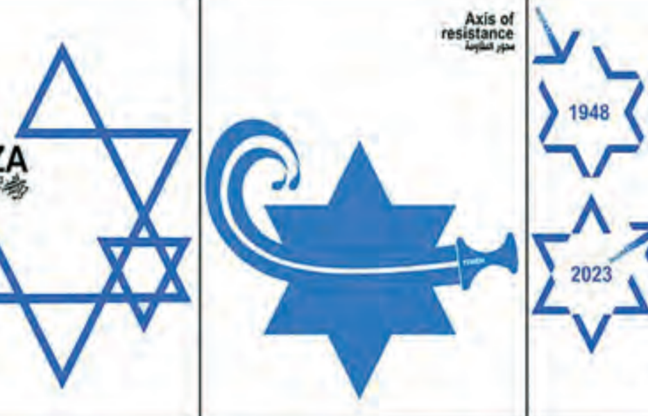 کاریکاتور علیه جنایت