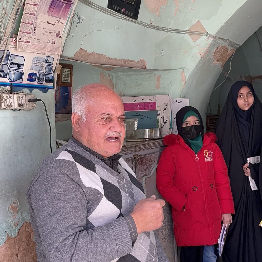 پیرمردی که نام دیگرش «امید» است! - اصفهان زیبا