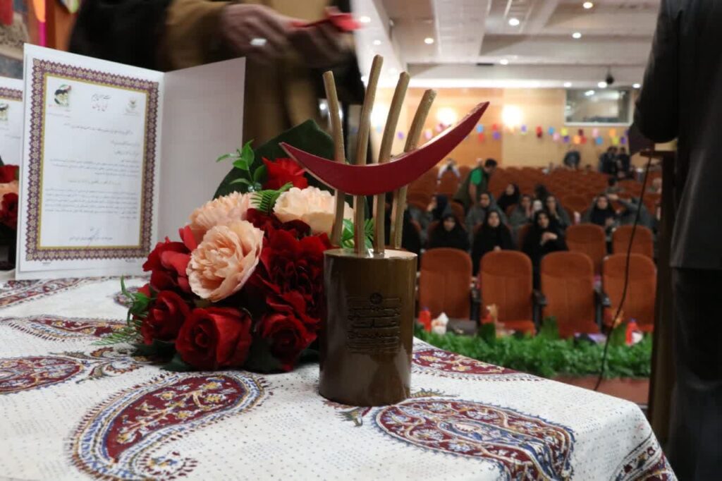 زندان؛ پلاتویتمرین زندگی - اصفهان زیبا