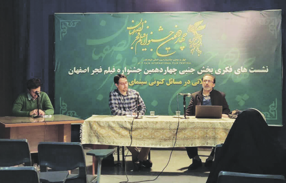 سینما نیازمند فلسطین است