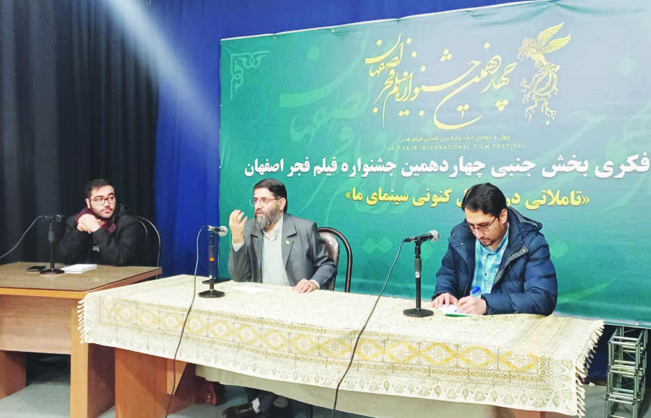 مردمی&zwnj;سازی سینما یعنی مشارکت مردم در تولید فیلم