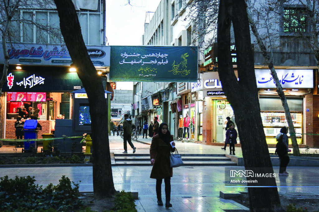 چهارباغ اصفهان به رنگ سینما - اصفهان زیبا