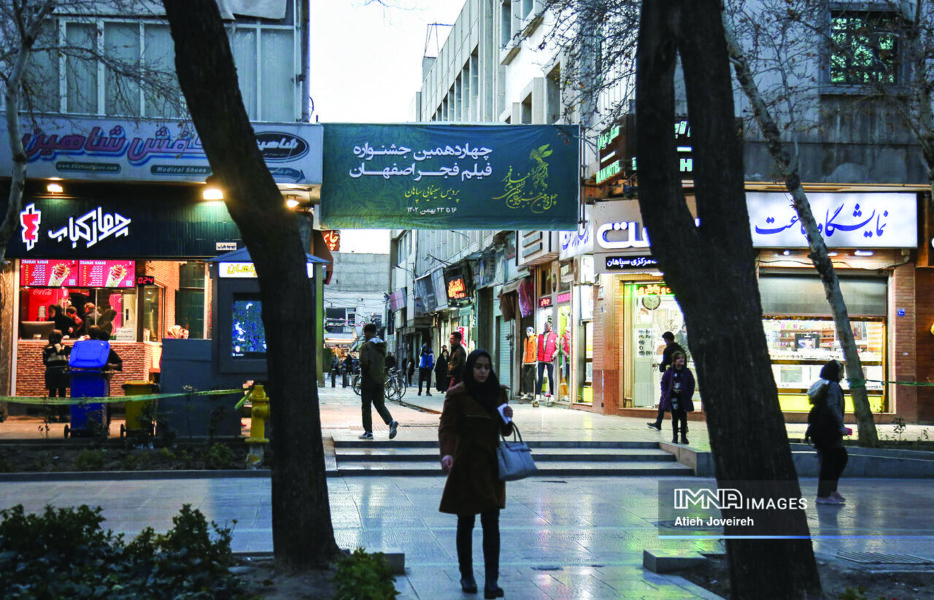 چهارباغ اصفهان به رنگ سینما