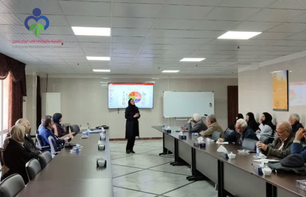 کلینیک تخصصی بازتوانی قلب ایران زمین اولین مرکز خصوصی و تخصصی جامع بازتوانی قلب در استان اصفهان - اصفهان زیبا