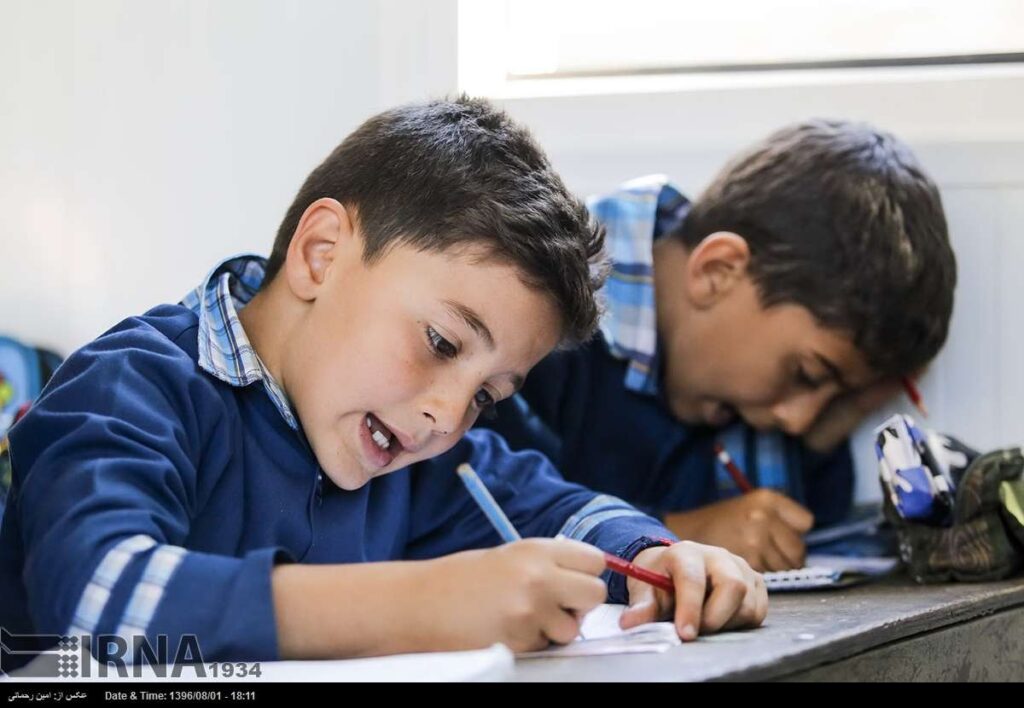 مشق عشق! - اصفهان زیبا