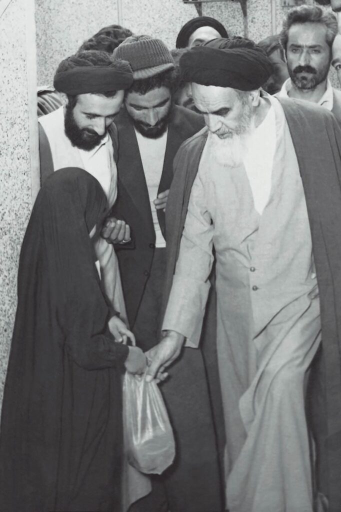 مردی از بهشت - اصفهان زیبا