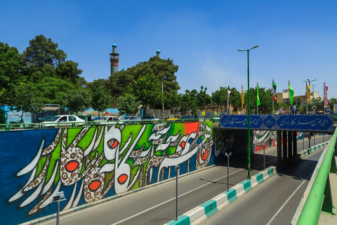بازخوانی هنر خط و نقش