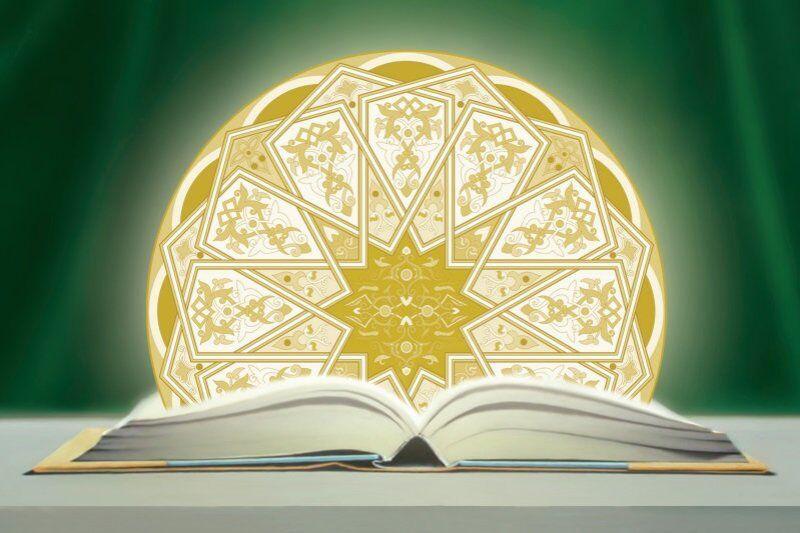 اخلاق تبلیغ دین