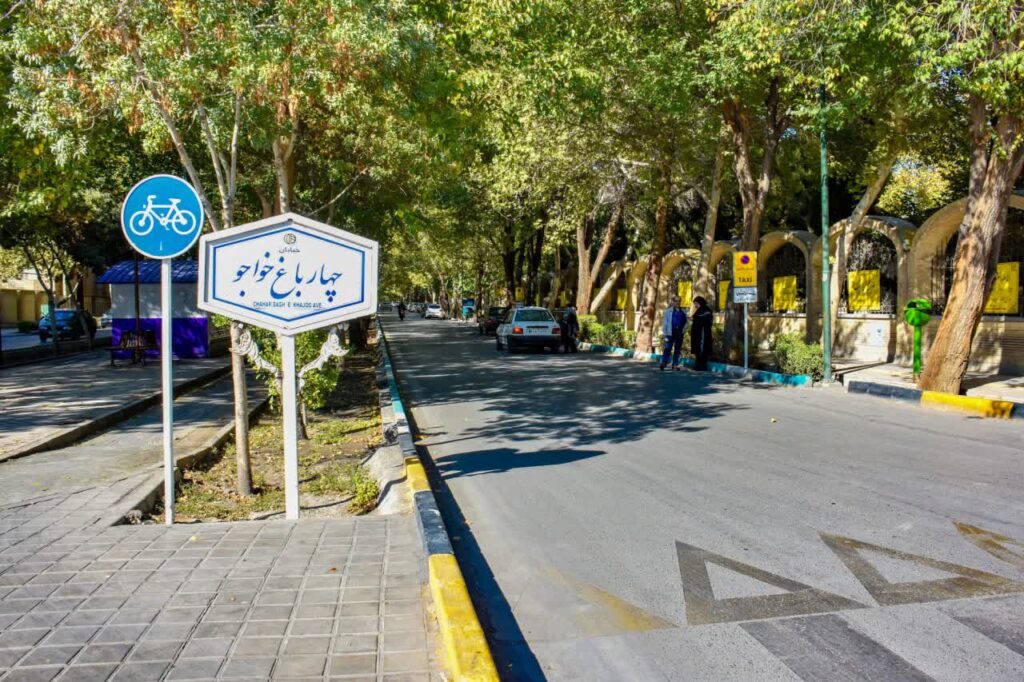 نظارت بر پیاده‌روسازی مساوی با کاهش هزینه‌ها - اصفهان زیبا