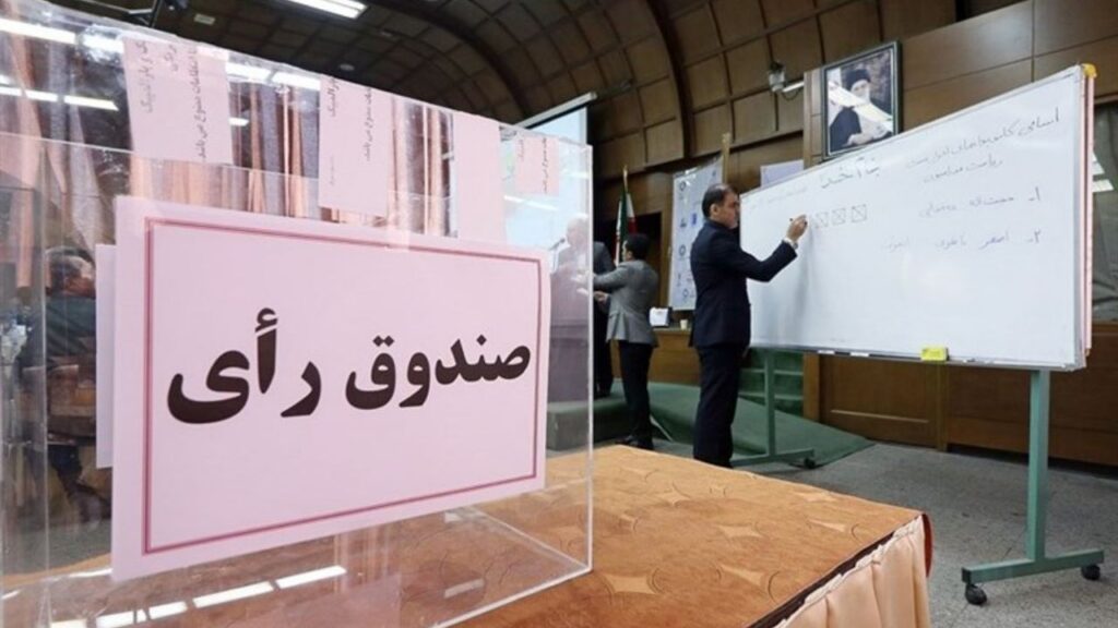 تعدادی از هیئت‌های ورزشی بدون رئیس سال را به پایان می‌برند - اصفهان زیبا