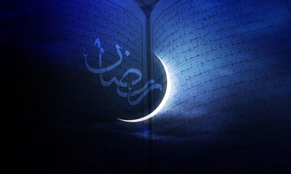 الگوی بندگی در ماه مبارک رمضان - اصفهان زیبا