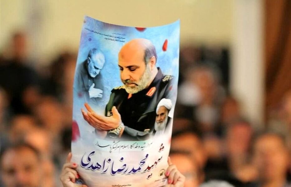 دوست داشت ظهور حضرت مهدی(عج) را ببیند