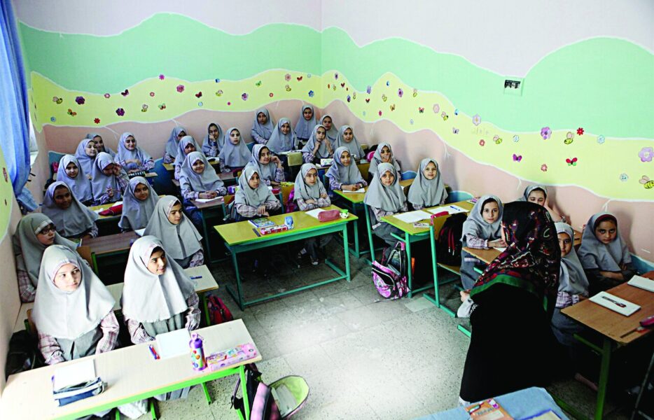 جای معلم خالی!