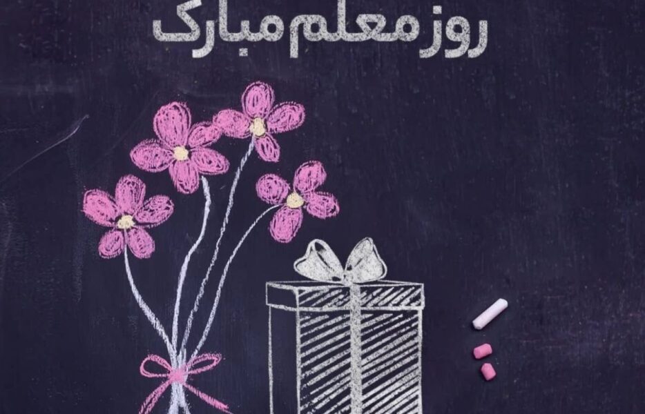 لحظه&zwnj;های عاشقی
