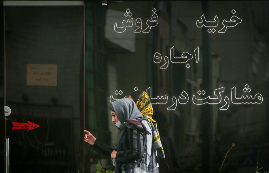 خریدوفروش دلال به دلال