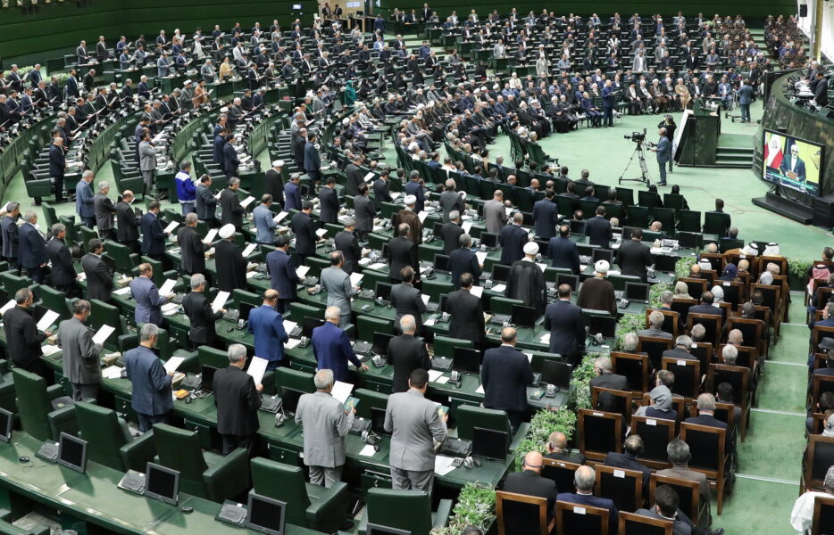 توسعه افراطی ممنوع! توسعه افراطی ممنوع!