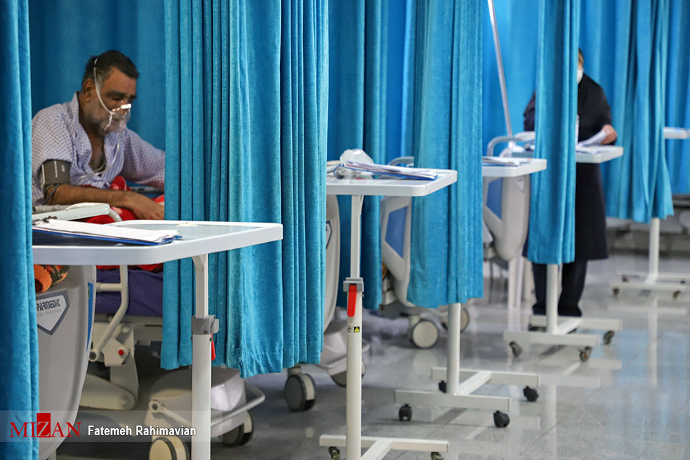 تخت‌های بدون پرستار! - اصفهان زیبا