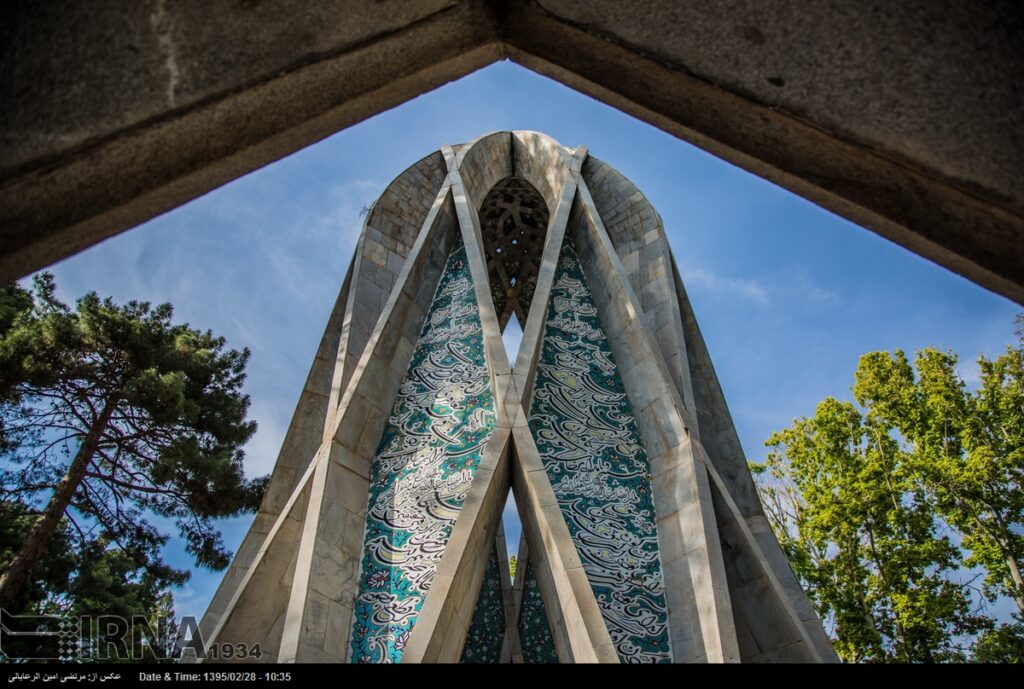 پیر سپیدموی بی‌باک - اصفهان زیبا