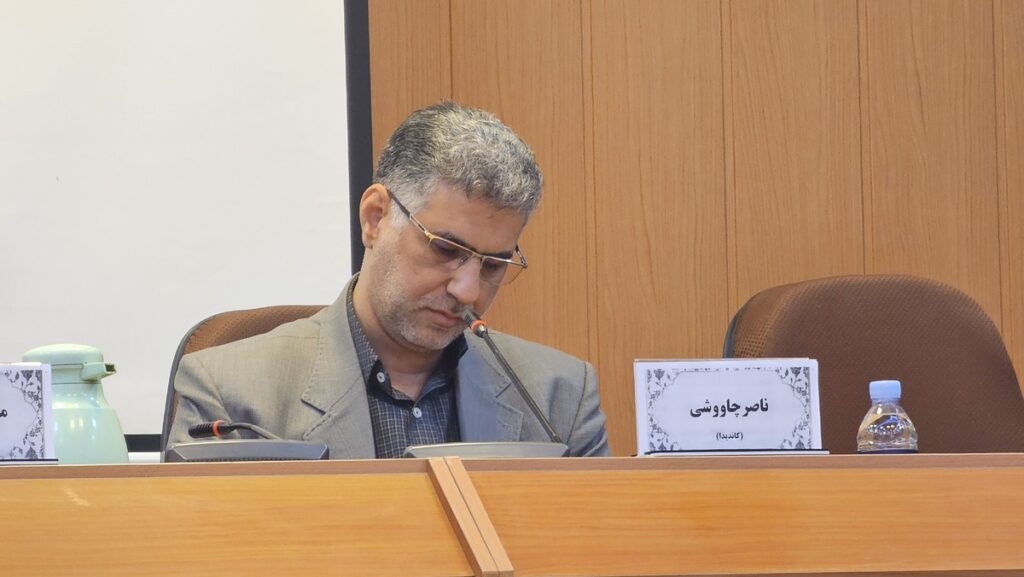 ریاست در هیئت تابع مسئولیت در بهزیستی - اصفهان زیبا