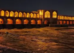 سلام «مشاهیر» به اصفهان