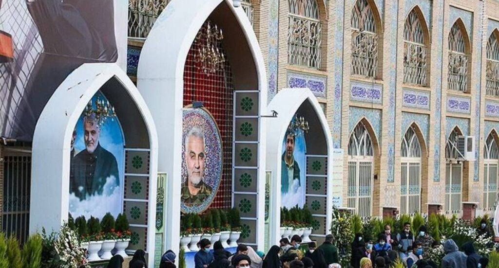 برایش همان فاطمه باش - اصفهان زیبا