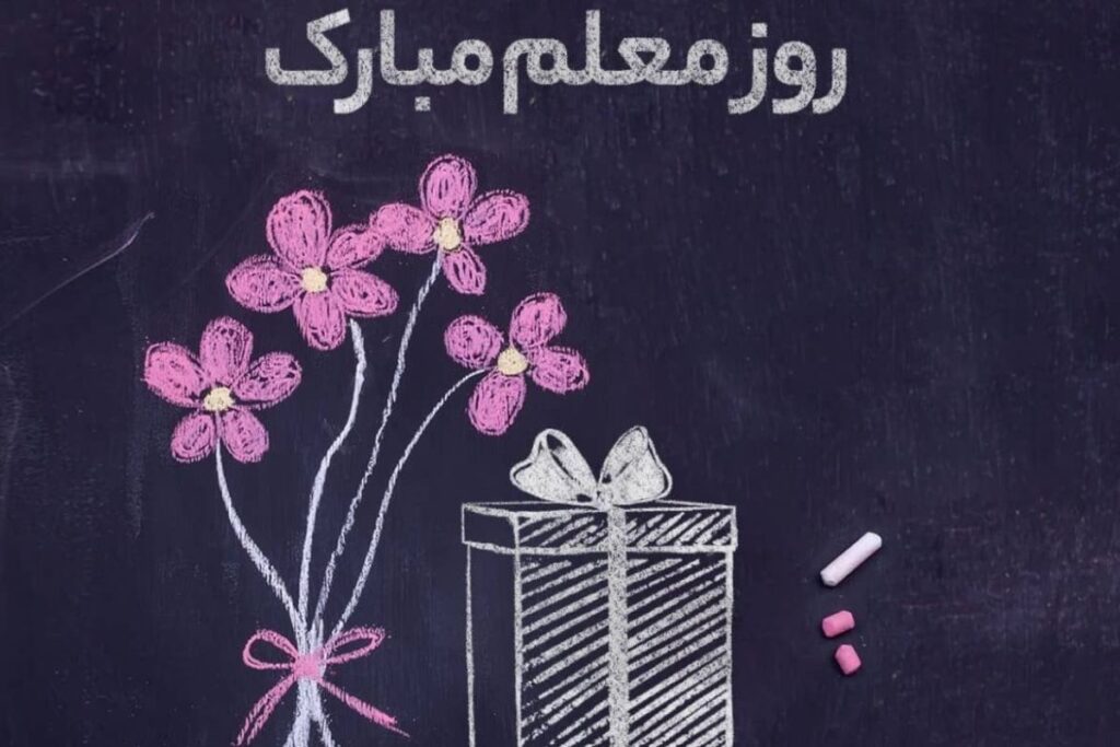 لحظه‌های عاشقی - اصفهان زیبا