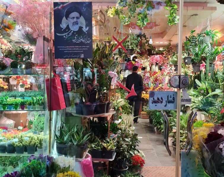 مردها هم گریه می&zwnj;کنند؟