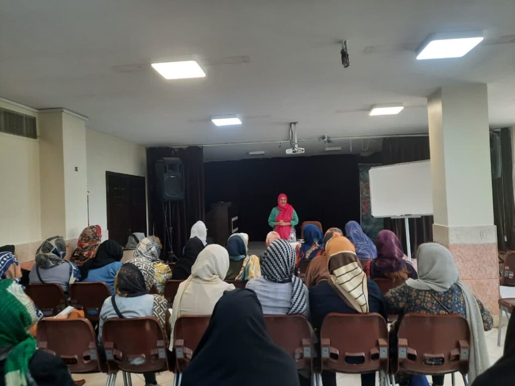 ناسازگاری‌های تیروئیدی - اصفهان زیبا