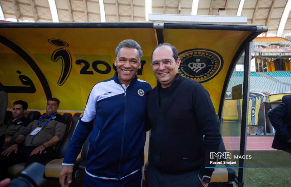 هم هستند و هم نیستند!