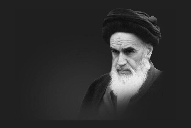 بازخورد واقعه ۱۵ خرداد  در اصفهان