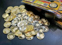 سکه‌ها در برابر سوت‌ها