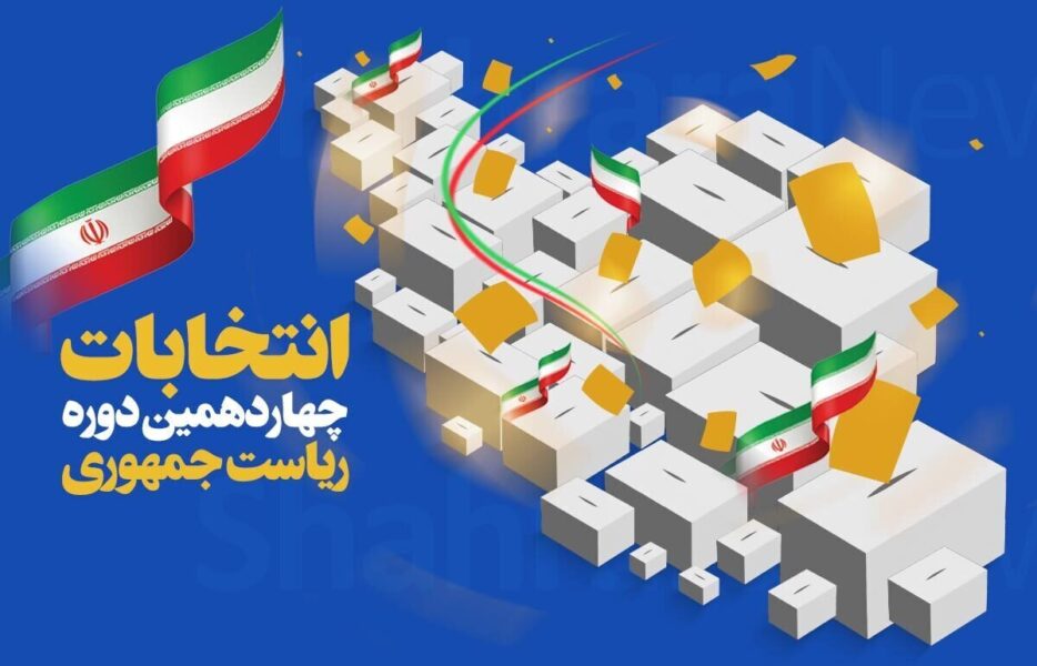 قانون برای اخلاق